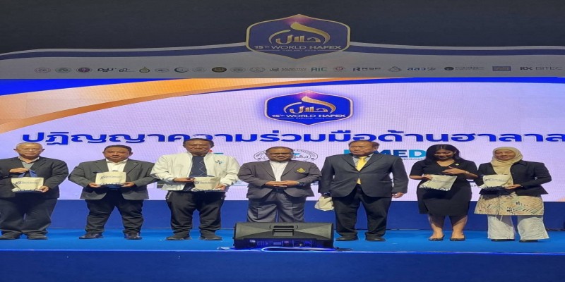 EcoTive ออกบูธงาน Halal Hapex 2026